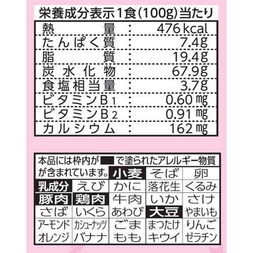 日清焼そば ポックンミョン 韓国風甘辛カルボ ( 5食入 )/ : 爽快