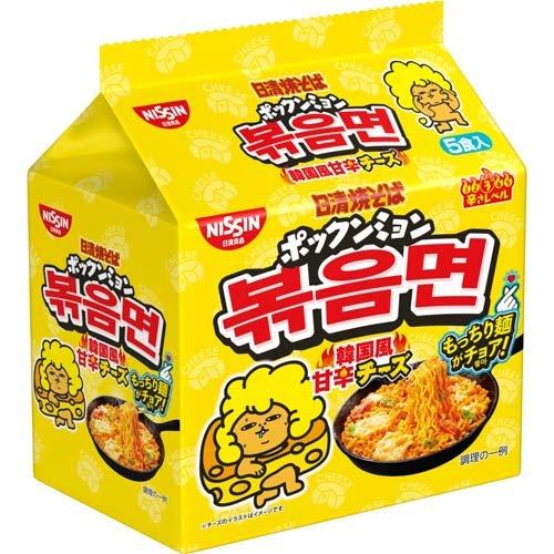 きょん 日清焼そば ポックンミョン 韓国風甘辛チーズ ( 102g×5食入 )/ : 爽快