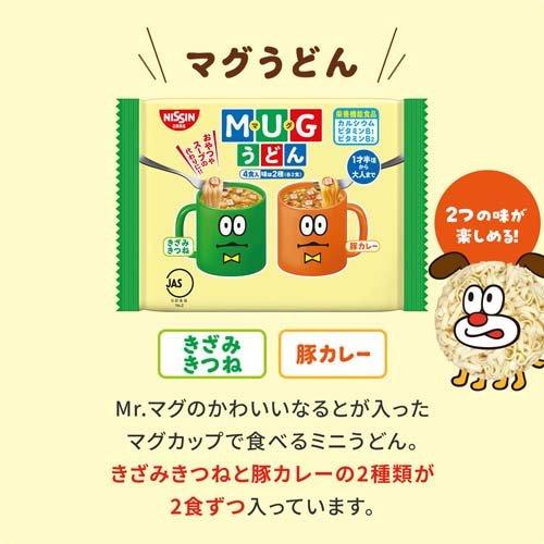 日清 マグうどん ケース ( 94g×12パック入 )/ 日清食品 : 爽快ドラッグ