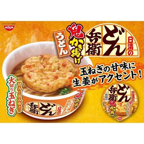 日清のどん兵衛 鬼かき揚げうどん ケース ( 96g×12食入 )/ : 爽快