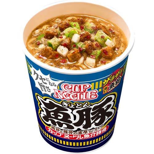 カップヌードル 魚豚 ( 85g×20個 )/ インスタントカップ麺 即席
