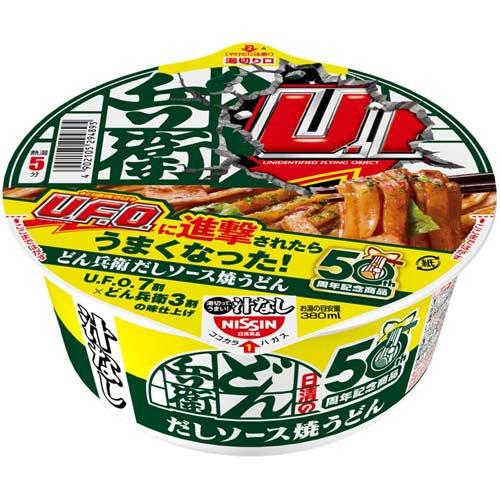 日清の汁なしどん兵衛 だしソース焼うどん ケース ( 93g×12食入り