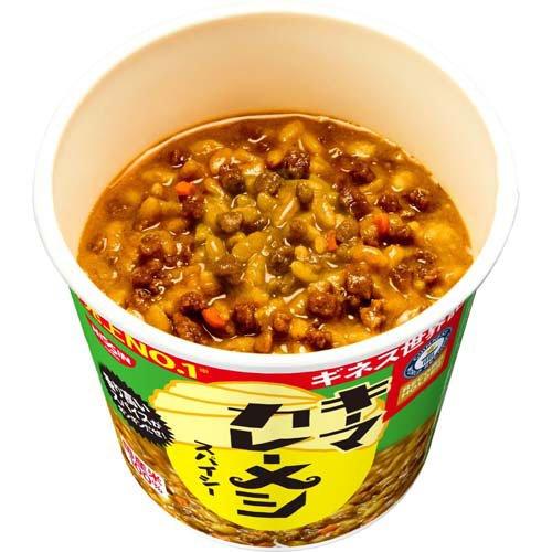 日清 キーマカレーメシ スパイシー ( 105g*6食入 )/ カレーメシ