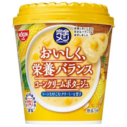 完全メシ コーンクリームポタージュ ( 46g×6食入 )/ : 爽快ドラッグ