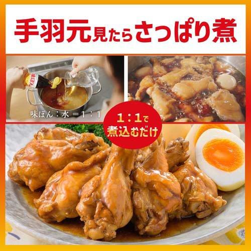 ミツカン 味ぽん ( 1L )/ ポン酢 ぽん酢 ぽんず 味ポン 白ぽん酢 白