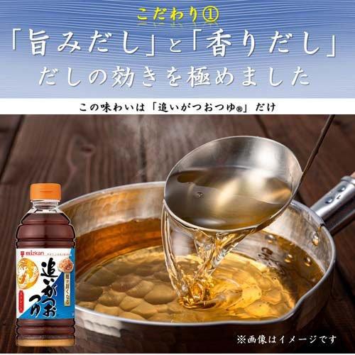 ミツカン 追いがつおつゆ ストレート ( 500mL ) : 爽快ドラッグ - 通販