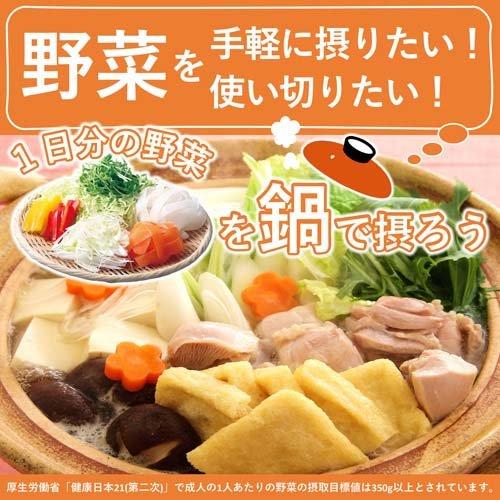 ミツカン 〆まで美味しい キムチ鍋つゆ ストレート ( 750g )/ 〆鍋(鍋の素) ( 鍋の素 鍋つゆ なべつゆ 鍋スープ ラーメンスープ )｜soukai｜03