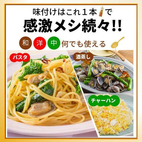 ミツカン プロが使う味 白だし ( 1L )/ ミツカンプロが使う味白だし