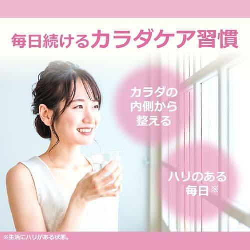 ミツカン おいしいビネガーケア セラミド＆ざくろ ( 500ml )/ : 爽快