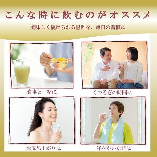 ミツカン ブルーベリー黒酢 ( 500ml )/ ミツカンお酢ドリンク 機能性