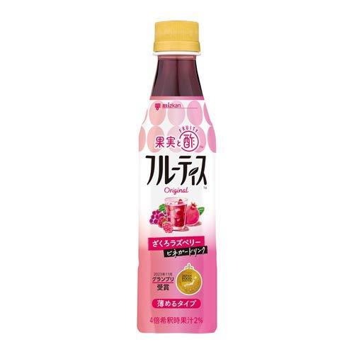 ミツカン フルーティス ざくろラズベリー ( 350ml )/ フルーティ ミツカン フルーティス ざくろラズベリー ( 350ml )/ フルーティ