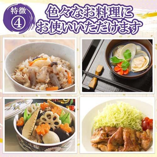 ミツカン純米料理酒 ( 1L )/ ミツカン 料理酒 酒 本みりん 味醂 本味醂