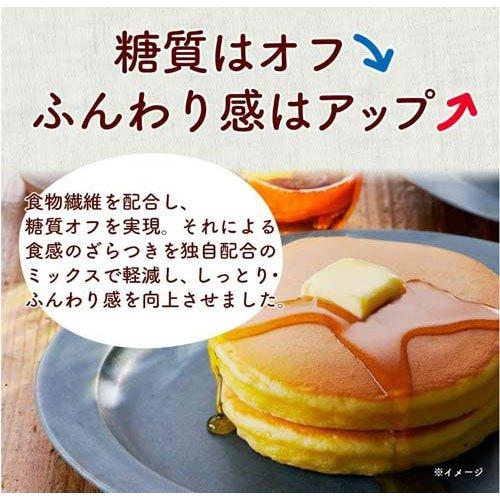 日清 糖質50％オフ ホットケーキミックス ( 160g )/ 日清 ( ホットケーキ 糖質オフ )｜soukai｜04