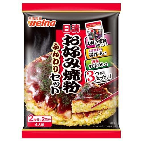 日清 お好み焼粉 ふんわりセット 4人前 ( 220.2g )/ 日清製粉ウェルナ