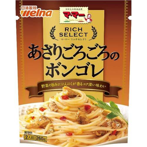 マ・マー リッチセレクト あさりごろごろのボンゴレ ( 260g )/ パスタ