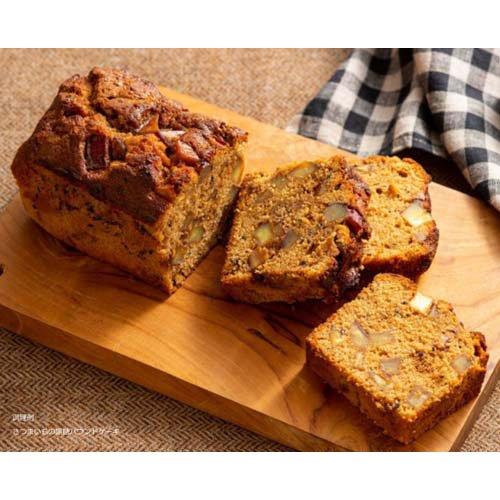 日清 バイオレット 密封チャック付 ( 1kg )/ 日清製粉ウェルナ