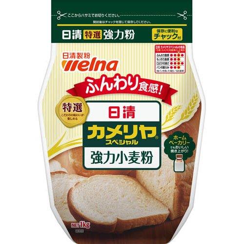 日清 カメリヤスペシャル 強力小麦粉 チャック付 ( 1kg )/ 日清製粉
