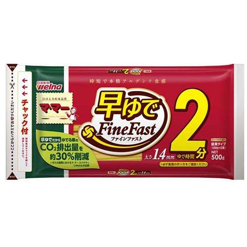 マ・マー 早ゆで2分スパゲティ 1.4mm チャック付結束タイプ ( 500g