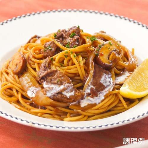 マ・マー 早ゆで3分スパゲティ 2／3サイズ 1.6mm チャック付結束タイプ