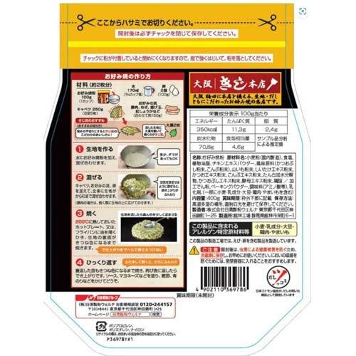 日清 大阪きじ本店監修 お好み焼粉 ( 400g )/ 日清製粉ウェルナ 豚玉