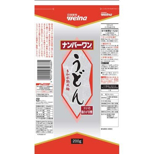 ナンバーワン うどん 箱売り用 ( 200g×10個入 )/ 日清製粉ウェルナ