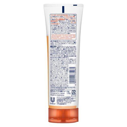 ダヴ フレッシュ洗顔料 ( 130g )/ ダヴ(Dove) 洗顔 : 爽快ドラッグ