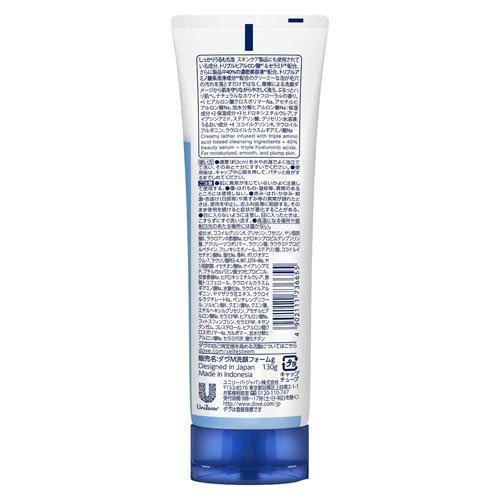 ダヴ ビューティモイスチャー洗顔料 ( 130g )/ ダヴ(Dove) 洗顔 : 爽快