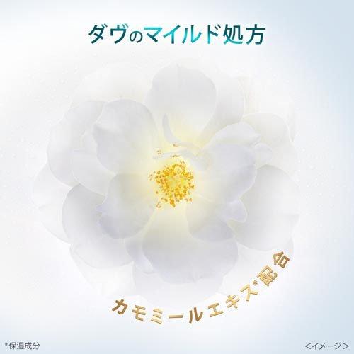 ダヴ センシティブマイルド洗顔料 ( 130g )/ ダヴ(Dove) 洗顔 : 爽快