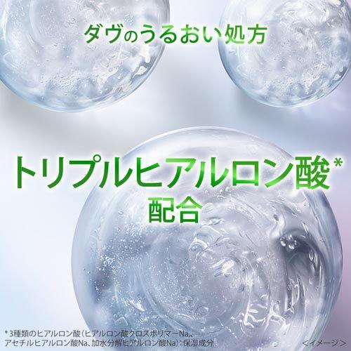 ダヴ ディープピュア洗顔料 ( 130g )/ ダヴ(Dove) 洗顔 : 爽快ドラッグ