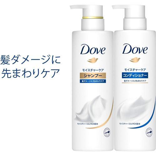 ダヴ モイスチャーケア コンディショナー ポンプ ( 500g )/ ダヴ(Dove