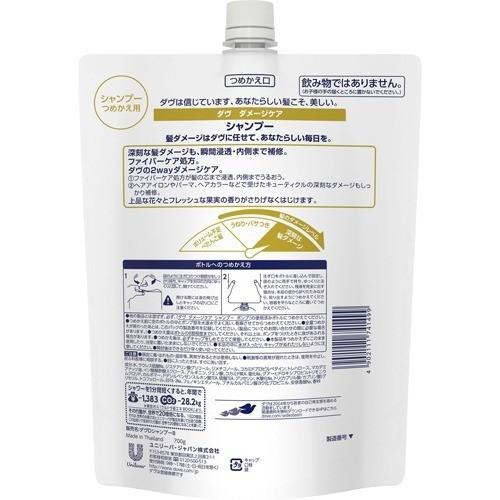 ダヴ ダメージケア シャンプー 詰替 ( 700g )/ ダヴ(Dove)｜soukai｜02