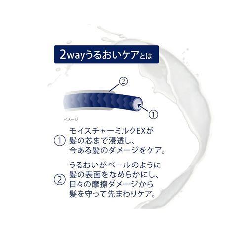 ダヴ モイスチャーケア シャンプー 詰替 ( 1000g )/ ダヴ(Dove) ヘア