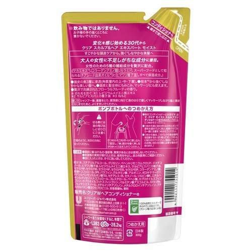クリア モイスト スカルプコンディショナー つめかえ用 ( 300g