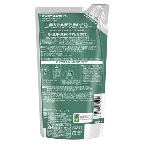 クリアフォーメン トータルケア スカルプシャンプー つめかえ用 ( 280g