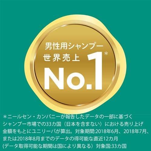 クリアフォーメン トータルケア スカルプコンディショナー つめかえ用