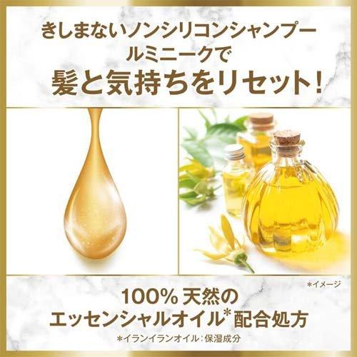 ラックス ルミニーク ボタニカルピュア シャンプー つめかえ用 ( 350g