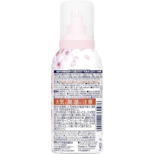 ダヴ ブルーミングホイップ 泡洗顔料 150g ダヴ Dove 爽快ドラッグ 通販 Yahoo ショッピング