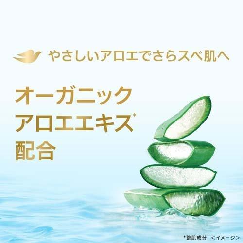 企画品)ダヴ ボディウォッシュ アロエ 本体 ( 500g )/ ダヴ(Dove