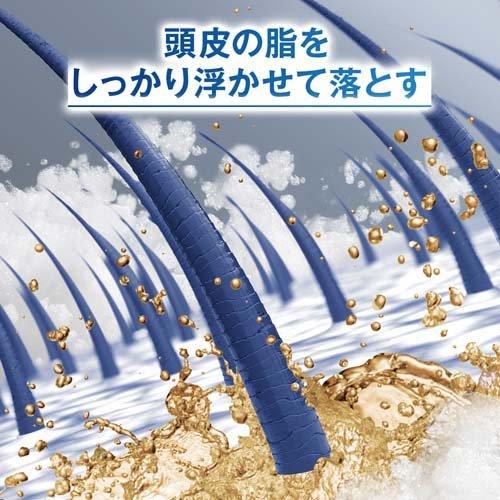 クリア ブルーエナジー4x スカルプシャンプー ポンプ ( 350g )/ クリア