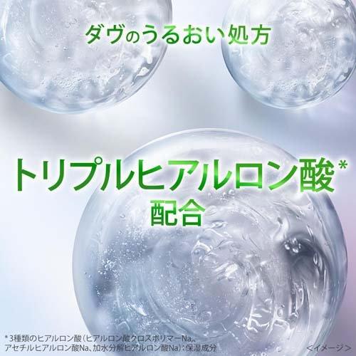 ダヴ ディープピュア クリーミー泡洗顔料 詰め替え用 ( 125ml )/ ダヴ