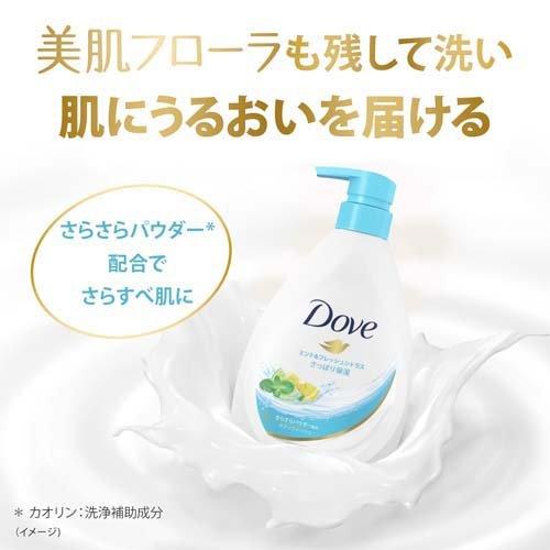 ゴマ（アクティブホワイトパック2本＋シルキーボディウォッシュ1本） z4902111775784.jpg