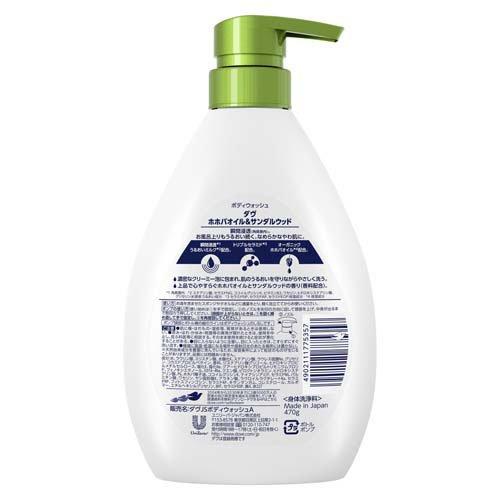 ダバンタージュフィトセラミルク ×3、 ジェントルウォッシュナー ダバンタージュフィトセラミルク ×3、 ジェントルウォッシュナー