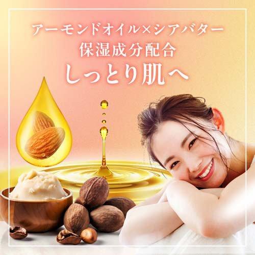 ラックス ボディソープ マカロン ポンプ ( 470g ラックス ボディソープ マカロン ポンプ ( 470g