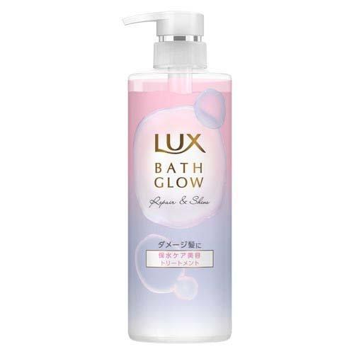 ラックス バスグロウ リペア&シャイン トリートメント 本体 ラックス バスグロウ リペア&シャイン トリートメント 本体