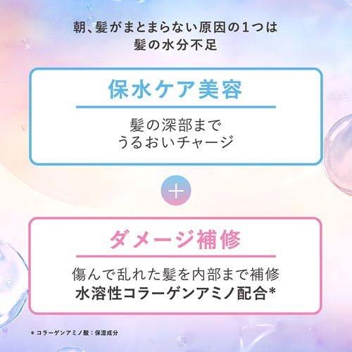 ラックス バスグロウ リペア＆シャイン シャンプー 詰替 ( 350g