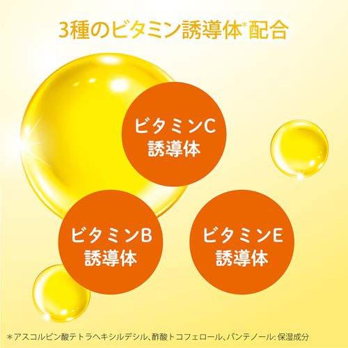 Dove(ダヴ) クリーミー泡洗顔料 トリプルVC 本体 ( 150ml )/ ダヴ(Dove