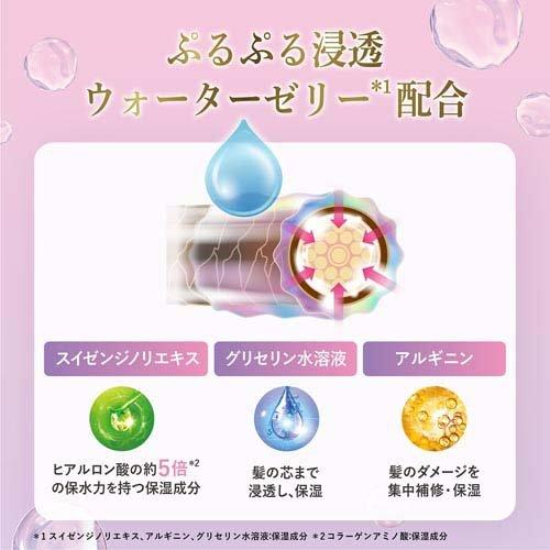 ラックス バスグロウ ストレート＆シャイン コンディショナー 詰替 大