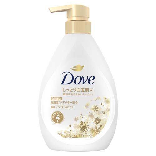 企画品)Dove(ダヴ) ボディーソープ 濃厚シアバター＆バニラ (ボディ