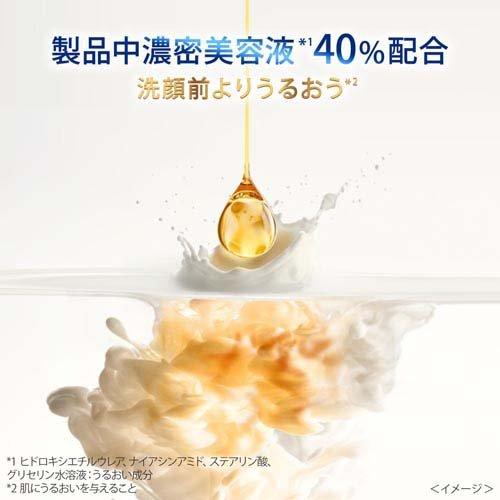 企画品)ダヴ フェイスケア ビューティーモイスチャー 60周年 泡洗顔