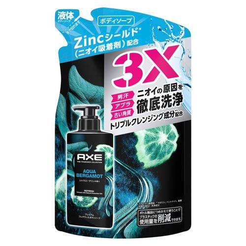 AXE プレミアムフレグランス ボディーソープ アクアベルガモット 男性